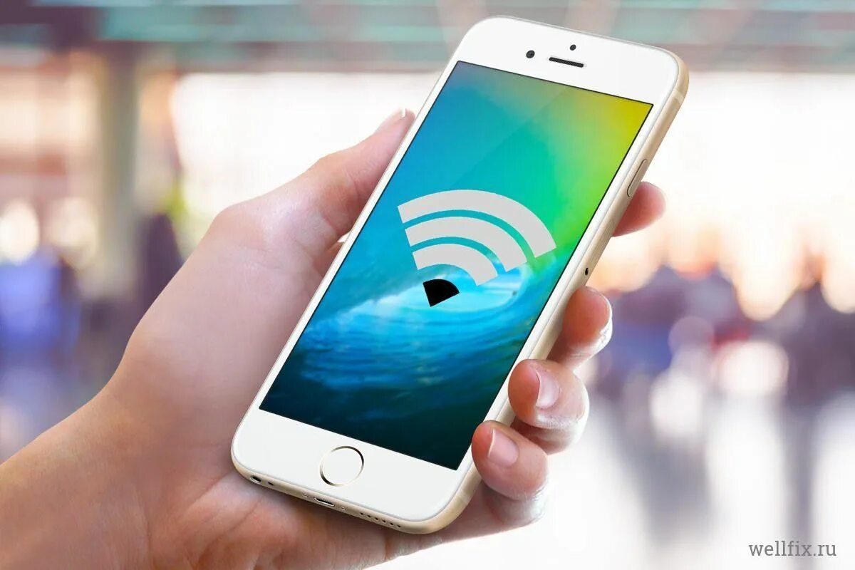 So verbinden Sie Ihr Mobiltelefon mit dem WLAN, ohne das Passwort zur Hand zu haben: Es ist ganz einfach und schnell