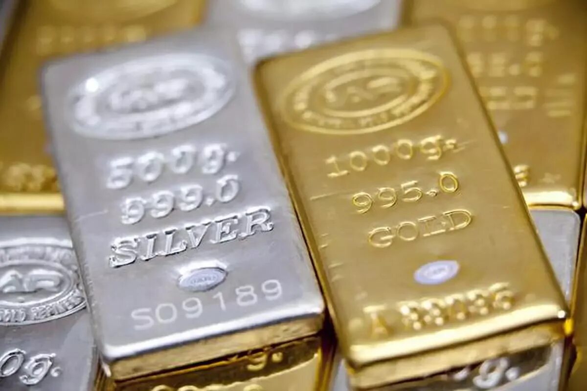 Sensation in der Bergbauindustrie: In Portugal wurde die Entdeckung einer Lagerstätte von „weißem Gold“ im Wert von 39 Tonnen bestätigt